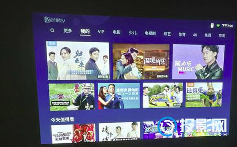 乐活电台：聆听生活的声音