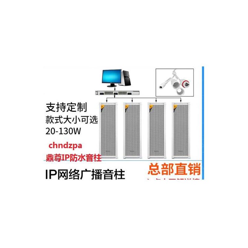 选择音乐电台的全面指南