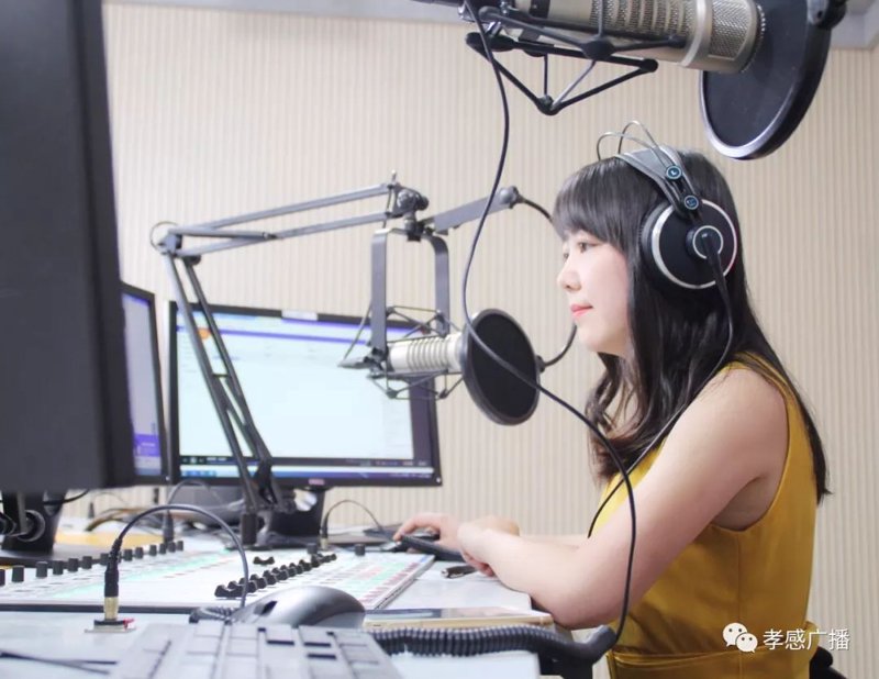 在线收听：音乐的未来趋势